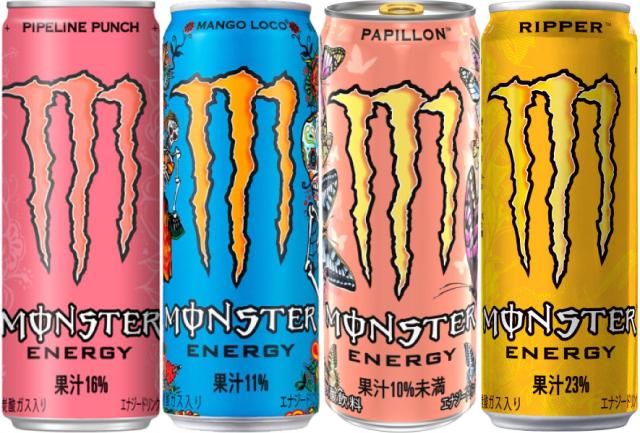 モンスターエナジー ウルトラ ゼロシュガー 他 355ml 缶 選べる 48本