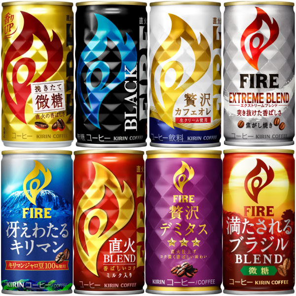 送料無料 キリン ファイア 挽き立て微糖 185g×120本 4ケース 缶コーヒー コーヒー 微糖 120缶 KIRIN GLY 送料無料 キリン ファイア 挽き立て微糖 185g×120本 4ケース缶コーヒー