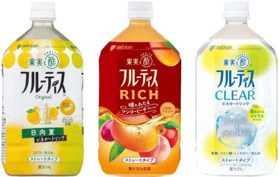 おいしいくろ酢カロリー1/2(6本セット)