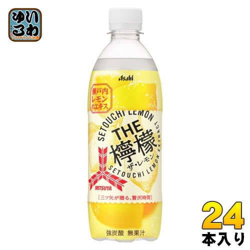 dショッピング |サンキスト オレンジ 100％ （200ml