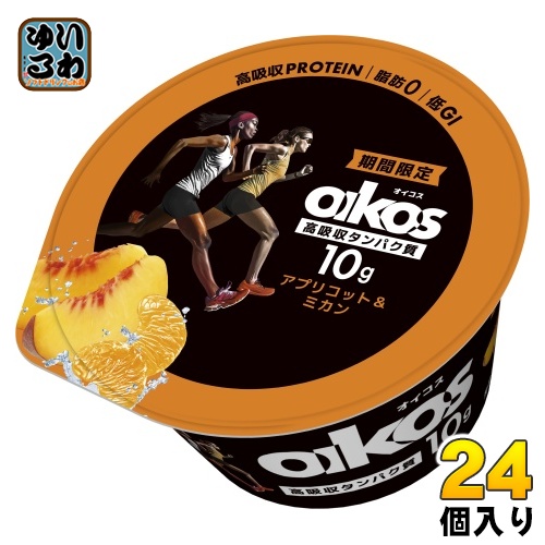 ダノンジャパン ダノン オイコス 脂肪0 アプリコット&ミカン ヨーグルト 113g カップ 24個 (12個入×2 まとめ買い) 期間限定 DANONE ダノンヨーグルト チルドの通販は 5,343円