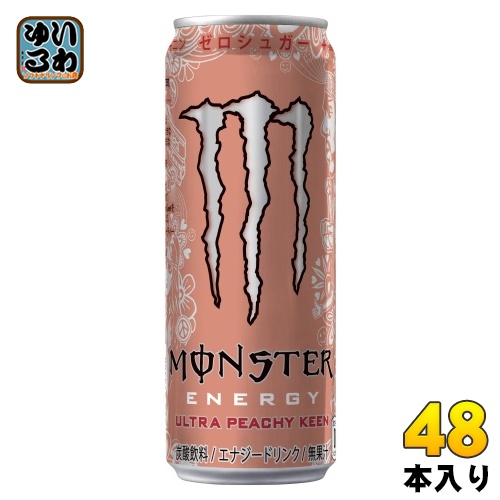 モンスターエナジー　エナジードリンク 355ml 48缶入り Amazon.co.jp: アサヒ モンスターエナジー 355ml ×48本(個