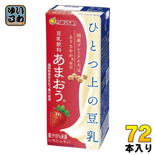 マルサンアイ ひとつ上の豆乳 豆乳飲料 あまおう 200ml 紙パック 72本 (24本入×3 まとめ買い) 豆乳 大豆 いちご イソフラボンの通販は