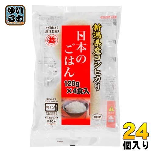 越後製菓 日本のごはん 新潟県産コシヒカリ (120g×4食) 24個 (12個入×2 まとめ買い) ご飯 インスタントご飯 日本のご飯 個包装