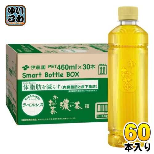 Amazon.co.jp: 亭主の才能 4枚セット : Toys & Games