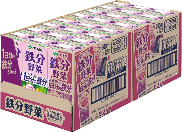 伊藤園 鉄分野菜 200ml 紙パック 96本 (24本入×4 まとめ買い) 野菜ジュース 果汁ミックス 栄養機能食品_3