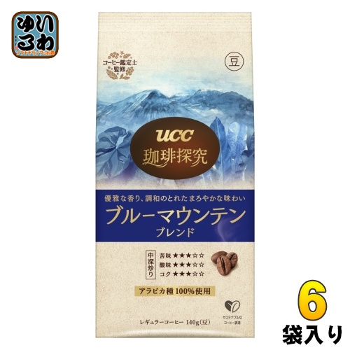 UCC 珈琲探究 炒り豆 ブルーマウンテンブレンド 豆 140g 6袋入 コーヒー豆 珈琲 レギュラーコーヒー