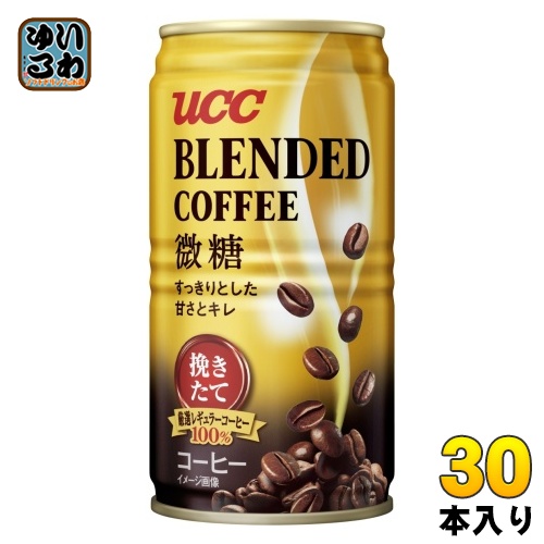 UCC ブレンドコーヒー 微糖 185g 缶 30本入 缶コーヒー コーヒー飲料 珈琲