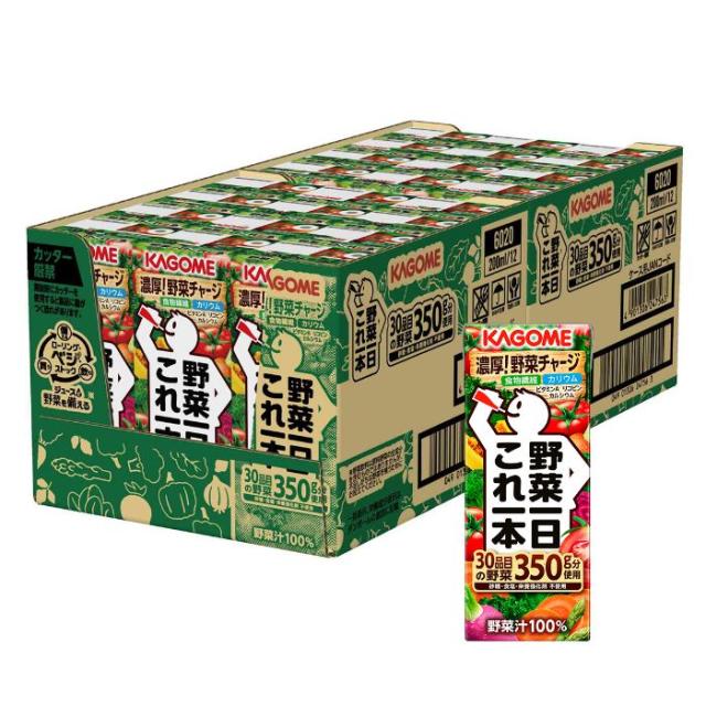 カゴメ 野菜一日これ一本 200ml 紙パック 72本 (24本入×3 まとめ買い) 野菜ジュース コレイチ 砂糖不使用 甘味料不使用 食塩不使用_7