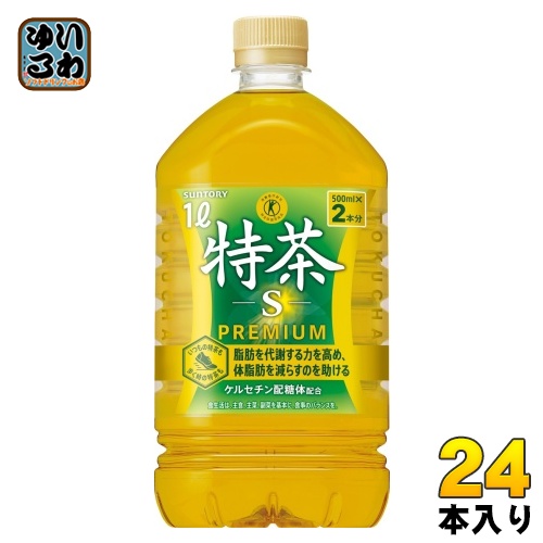 サントリー 緑茶 伊右衛門 特茶 s 1L ペットボトル 24本 (12本入