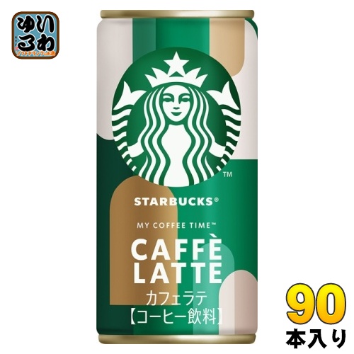 お買い得　スターバックス　缶コーヒー　カフェラテ９０本 楽天市場】サントリー 30本×3 90本 185ml カフェラテ スターバックス コーヒー