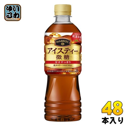 ポッカサッポロ マブロック アイスティー 微糖 525ml ペットボトル 48本 (24本入×2 まとめ買い) 紅茶 ストレート MABROC 低カロリーの通販は
