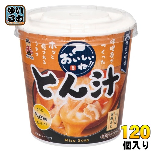 神州一味噌 カップみそ汁 おいしいね!! とん汁 120個 (6個入×20 まとめ買い) 味噌汁 即席 インスタント