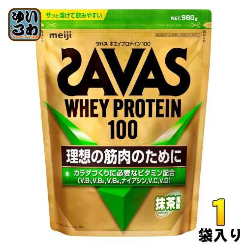 明治 ザバス ホエイプロテイン100 抹茶 980g 1袋の通販は