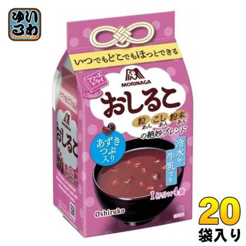 森永製菓 フリーズドライ おしるこ 4食×20袋（10袋入×2 まとめ買い） フリーズドライ お汁粉