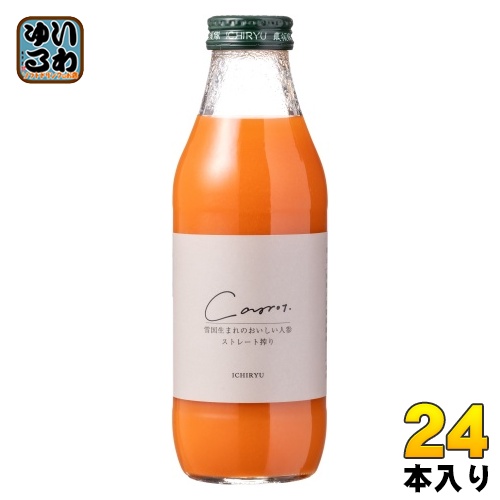 いち粒 雪国生まれのおいしい人参ジュース 500ml 瓶 24本 (12本入×2 まとめ買い) 野菜ジュース ストレート