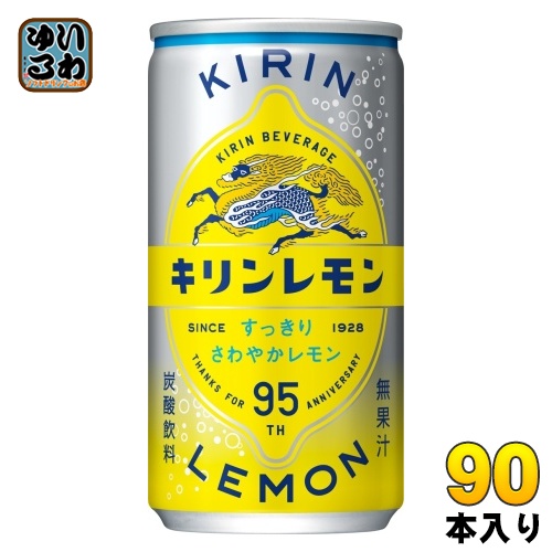 キリン キリンレモン 190ml 缶 90本 (30本入×3 まとめ買い) 炭酸飲料の通販は 5,163円