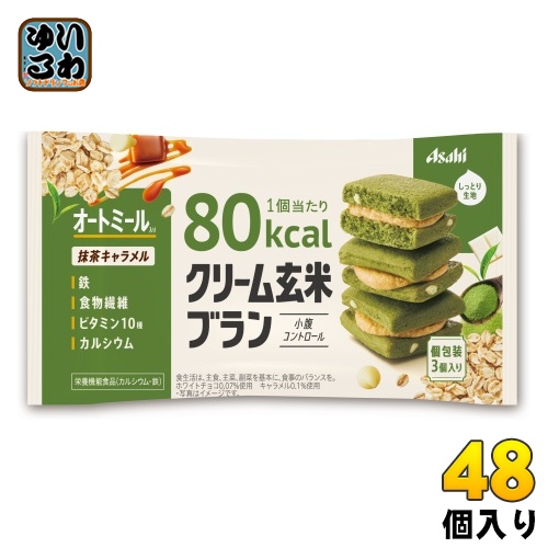 マナチュラペレット4g+250mlボトルセット