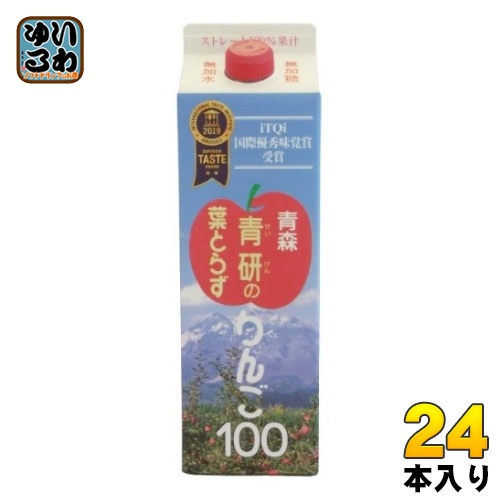 青研の葉とらずりんご100 1000g 紙パック 24本 (12本入×2 まとめ買い) りんごジュース 果汁100％ ストレート果汁