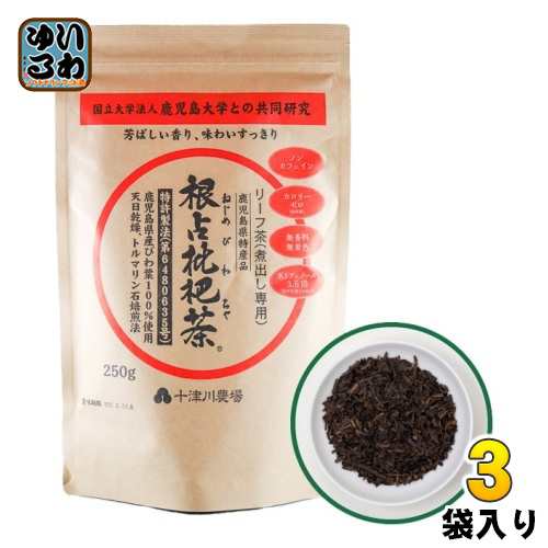 十津川農場 根占枇杷茶 リーフ 250g 3袋 (1袋入×3 まとめ買い） リーフ茶タイプ 煮出し用 茶葉徳用の通販は