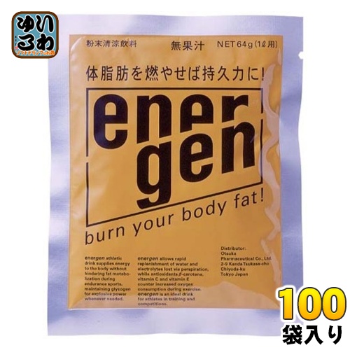 大塚製薬 エネルゲンパウダー 64g(1L用) 100袋入 エネルギー 粉末 補給 10,783円