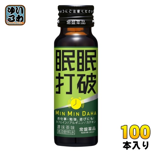 常盤薬品 眠眠握りつぶす 濃抹茶味 50ml 瓶 100本 (50本入×2 まとめ買い)