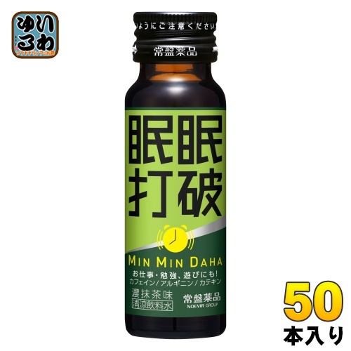 常盤薬品 眠眠握りつぶす 濃抹茶味 50ml 瓶 50本入