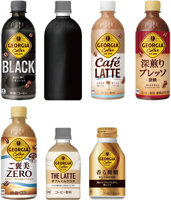 紅茶花伝ページ 紅茶花伝 ダージリンティー 340g缶 (1993) の展示中 || Museum of cfcj