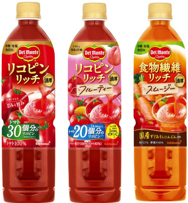 デルモンテ リコピンリッチ 食物繊維リッチ 800ml ペットボトル 選べる 30本 (15本×2) よりどり トマトジュース スムージー 野菜ジュース 食塩無添加 完熟トマト 果汁_1