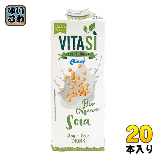 ビタシ オーガニック ソイミルク 1000ml 紙パック 20本 (10本入×2 まとめ買い) アリノール 植物性ミルク 無添加 有機 豆乳の通販は 9,365円