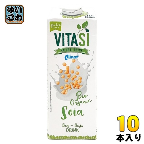 ビタシ オーガニック ソイミルク 1000ml 紙パック 10本入 アリノール 植物性ミルク 無添加 有機 豆乳の通販は 5,179円