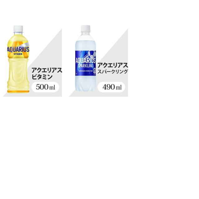 コカ・コーラ アクエリアス 綾鷹 いろはす 他 500ml ペットボトル