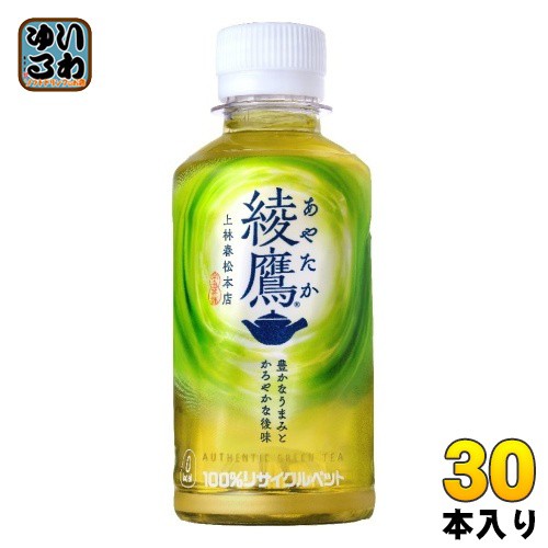 綾鷹 200ml ペットボトル 30本入 コカ・コーラ お茶 緑茶の通販はau PAY マーケット - いわゆるソフトドリンクのお店 | au PAY  マーケット－通販サイト