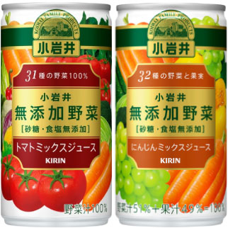キリン 小岩井 無添加野菜 190g 缶 選べる 90本 (30本×3) トマトミックスジュース よりどり 選り取り にんじんミックスジュース 野菜ジュース 砂糖・食塩無添加_1