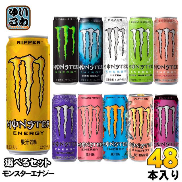 【48本】レッドブル 355ml <br>レッドブル エナジードリンク カフェイン 栄養ドリンク Red Bull 炭酸 炭酸飲料 48本 355ml まとめ買い レッドブル エナジードリンク シュガーフリー