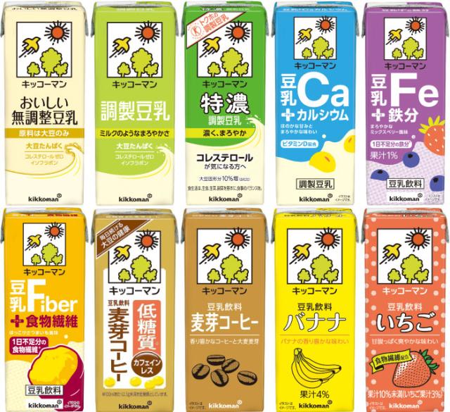 キッコーマン 豆乳 200ml 紙パック 選べる 54本 (18本×3) より