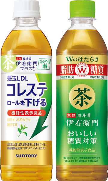 伊右衛門プラス 機能性表示食品 500ml ペットボトル 選べる 48本