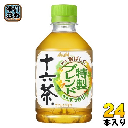 アサヒ 十六茶 275ml ペットボトル 24本入 お茶 ノンカフェイン 