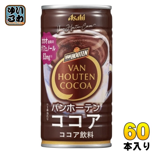 アサヒ バンホーテン ココア 185g 缶 60本 (30本入×2 まとめ買い) ココア飲料 ここあの通販は 6,400円