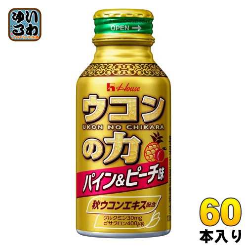 ハウス ウコンの力 パイン＆ピーチ味 100ml 缶 60本 (30本入×2 まとめ買い) 栄養ドリンク ウコンドリンク