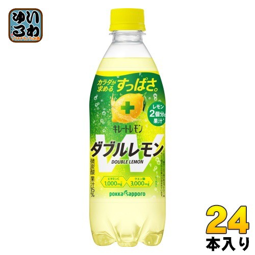 アサヒ モンスターエナジー ゼロシュガー 355ml 2ケース販売 計