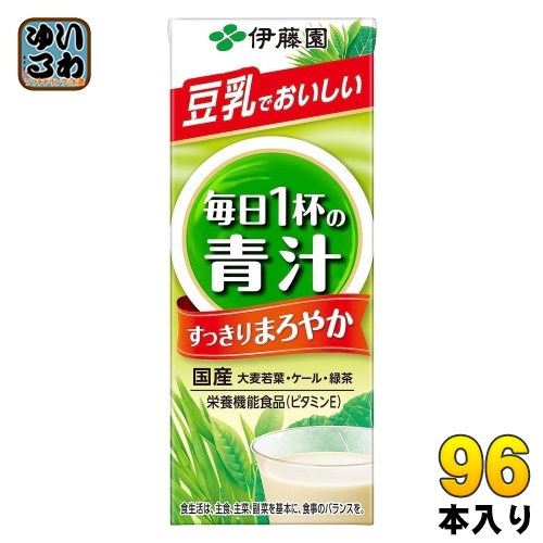 伊藤園 毎日1杯の青汁 すっきりまろやか豆乳ミックス 200ml 紙パック 96本 (24本入×4 まとめ買い) 送料無料 野菜ジュース 青汁 健康 ビタミンの通販は 7,480円