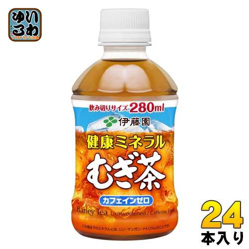 紙 パック セール 麦茶 激安