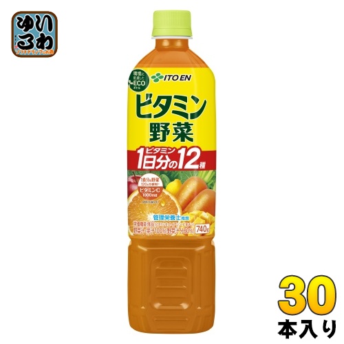 伊藤園 ビタミン野菜 740g ペットボトル 30本 (15本入×2 まとめ買い) 野菜ジュース 栄養機能食品 管理栄養士推奨