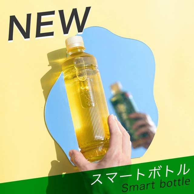 伊藤園 ラベルレス おーいお茶 緑茶 スマートボトル 460ml 1箱（30本入 