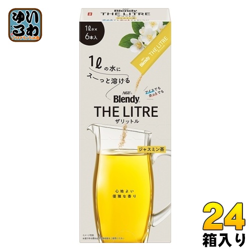 AGF ブレンディ ザリットル ジャスミン茶 6本×24箱入 インスタント スティック 粉末
