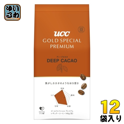 UCC ゴールドスペシャル プレミアム 炒り豆 ディープカカオ 豆 140g 12袋 (6袋入×2 まとめ買い) コーヒー豆 レギュラーコーヒー