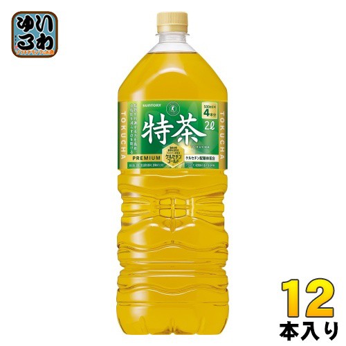 サントリー 緑茶 伊右衛門 特茶 2L ペットボトル 12本 (6本入×2 まとめ買い) お茶 特保 トクホ 大容量