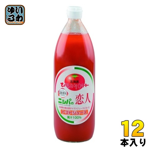 JAびらとり ニシパの恋人 トマトジュース 有塩 1L 瓶 12本 (6本入×2 まとめ買い) 国産 北海道産 桃太郎トマト使用 トマト100% 天日塩使用 平取町 ストレート