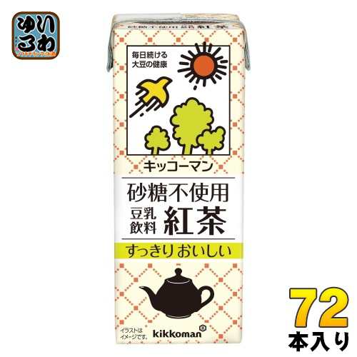 キッコーマン 砂糖不使用 豆乳飲料 紅茶 200ml 紙パック 72本 (18本入×4 まとめ買い) 豆乳飲料 の通販は 6,687円